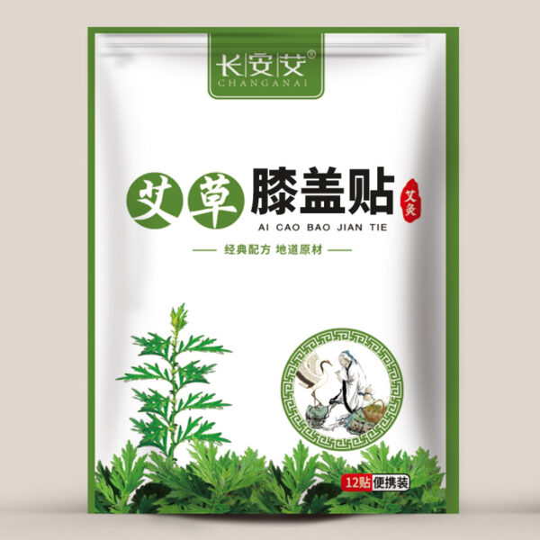 南京同仁堂三七贴 艾叶膝盖贴 - Image 2