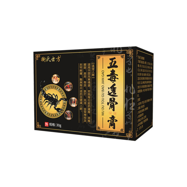 五毒透骨膏颈椎腰椎透骨膏 - Image 3