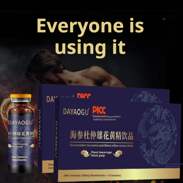 男性滋补海参杜仲雄花黄精饮 - Image 4